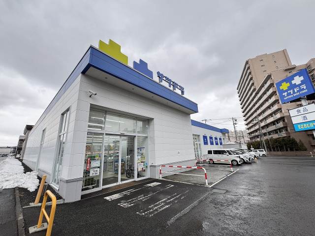 飲食店　びっくりドンキーひばりが丘店（飲食店）まで739m