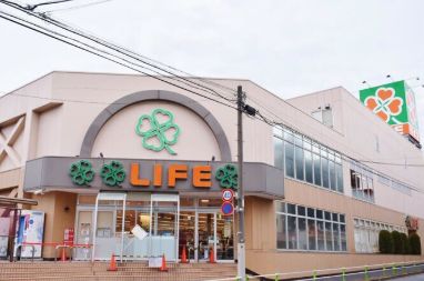 スーパー　ライフ赤塚店（スーパー）まで1496m