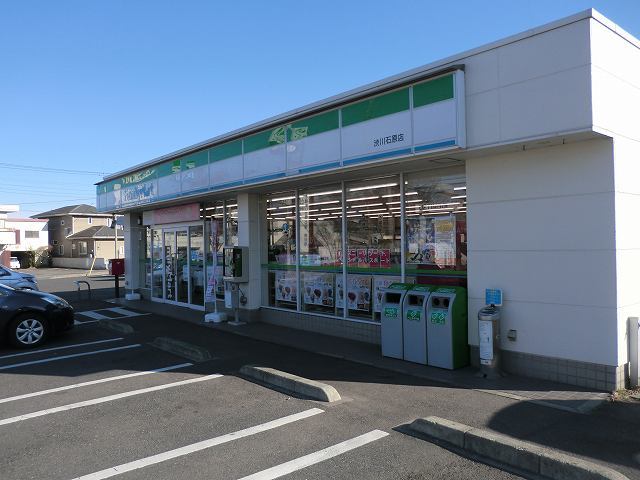 コンビニ　ファミリーマート渋川石原店（コンビニ）まで750m