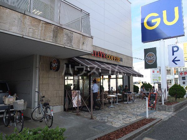 飲食店　タリーズコーヒー 砧世田谷通り店（飲食店）まで908m