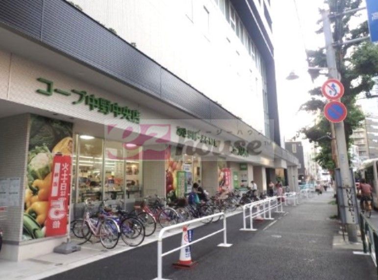 スーパー　コープ中野中央店（スーパー）まで560m