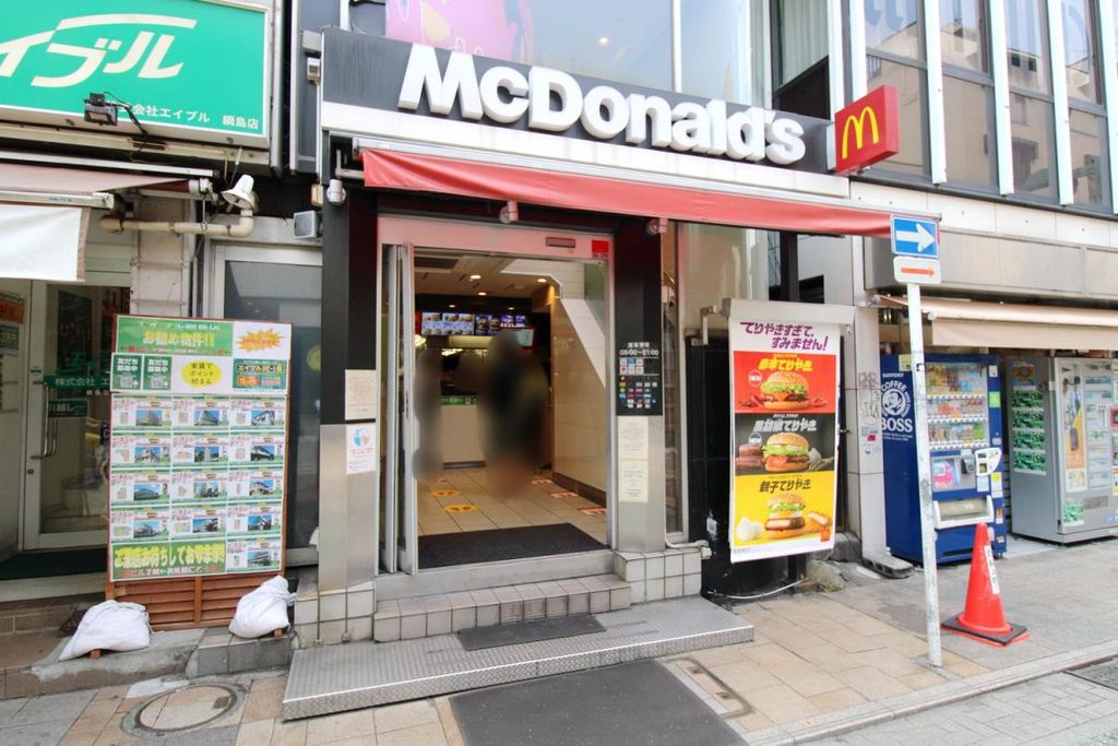 飲食店　マクドナルド 綱島駅前店（飲食店）まで90m