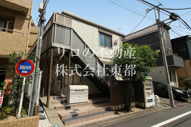 建物外観　学芸大学駅　徒歩８分の立地です☆