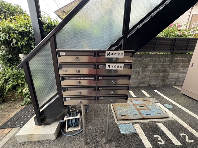 その他共有部分