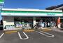 コンビニ　ファミリーマート さいたま本郷町店（コンビニ）まで305m