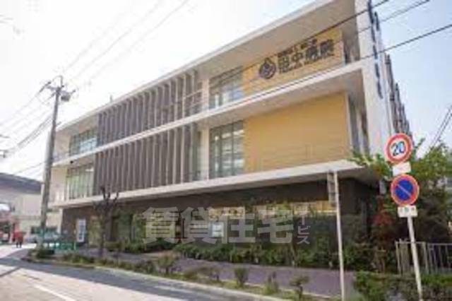 病院　田中病院（病院）まで526m