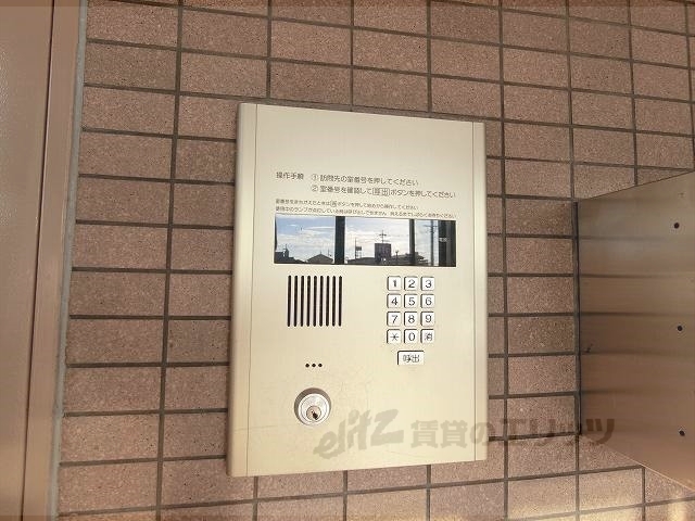 セキュリティ　オートロック