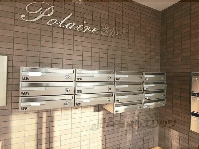 その他　集合ポスト