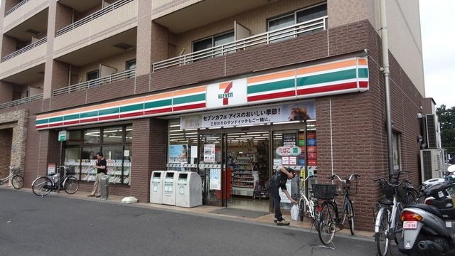 コンビニ　セブンイレブン新座新堀3丁目店（コンビニ）まで460m