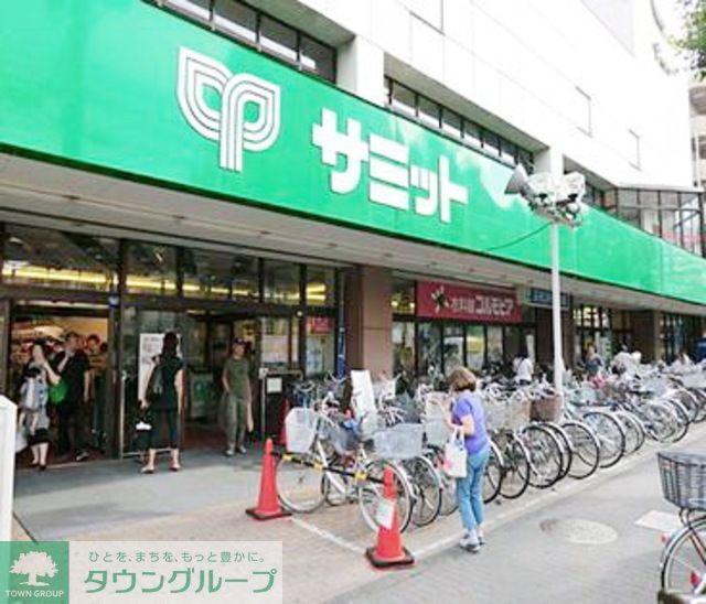 スーパー　サミットストア（スーパー）まで359m