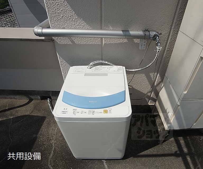 その他部屋・スペース　ランドリー