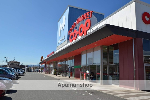 スーパー　生協ひろしま（スーパー）まで2012m