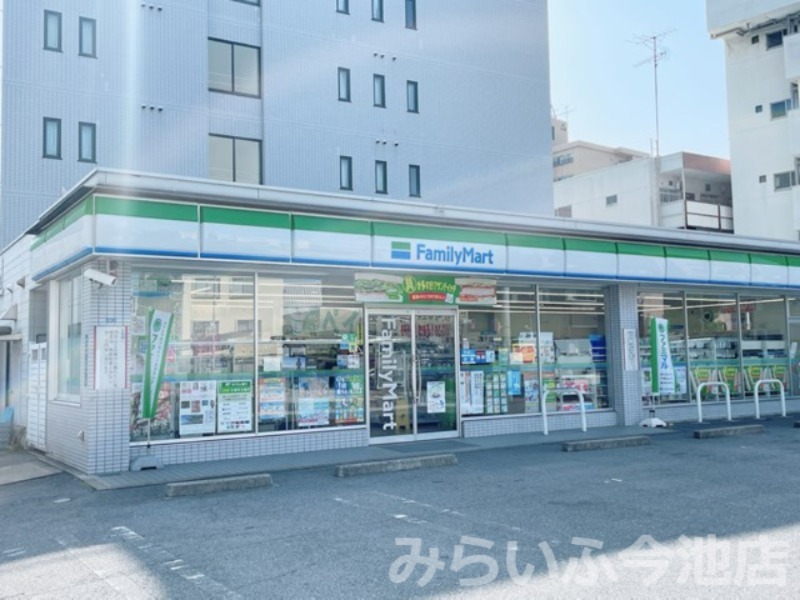 コンビニ　ファミリーマート 千種今池一丁目店（コンビニ）まで260m