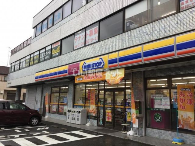 コンビニ　ミニストップ 中田町萩丸店（コンビニ）まで231m