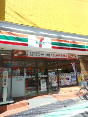 コンビニ　「セブンイレブン」（コンビニ）まで477m