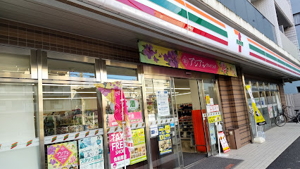 コンビニ　セブン－イレブン江東猿江１丁目店（コンビニ）まで106m