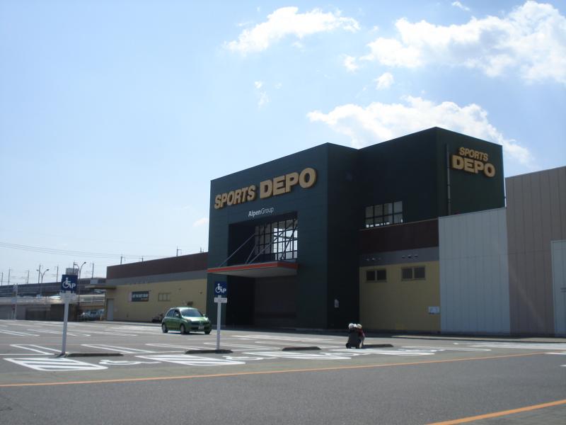 ショッピングセンター　スポーツデポ福山店（ショッピングセンター）まで971m