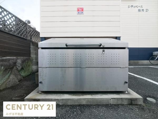 その他共有部分　ゴミ置き場