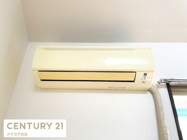 その他設備　エアコン付で快適に過ごせます☆