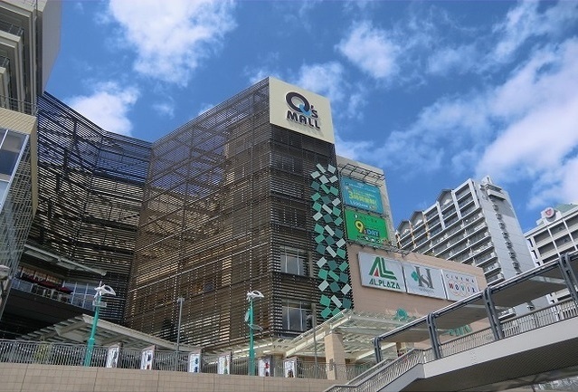 ショッピングセンター　あまがさきキューズモール（ショッピングセンター）まで400m