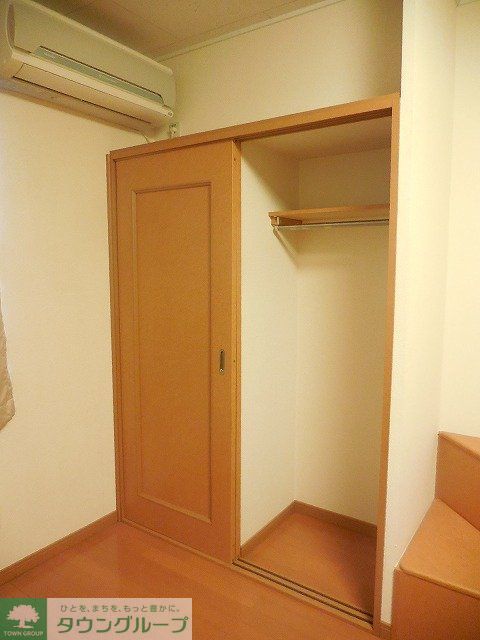 その他部屋・スペース　クローゼット付き♪