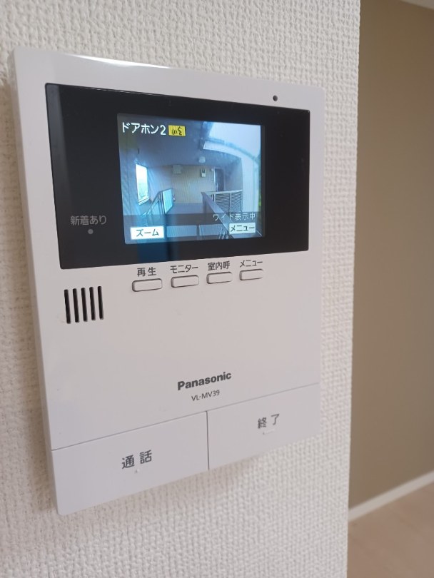 セキュリティ　別部屋参考写真