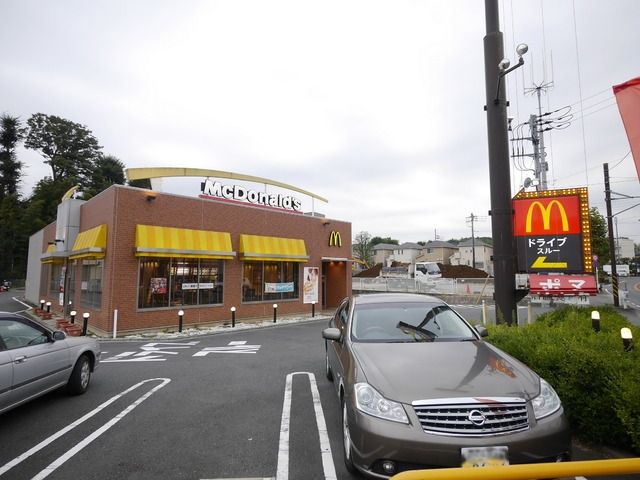 飲食店　マクドナルド（飲食店）まで80m