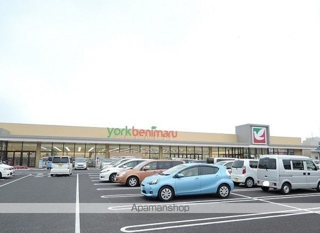 スーパー　ヨークベニマル若林店（スーパー）まで1700m
