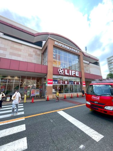 スーパー　ライフ（スーパー）まで1007m