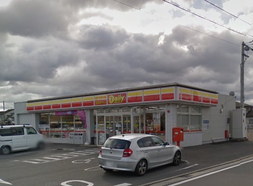 コンビニ　デイリーヤマザキ（コンビニ）まで1566m