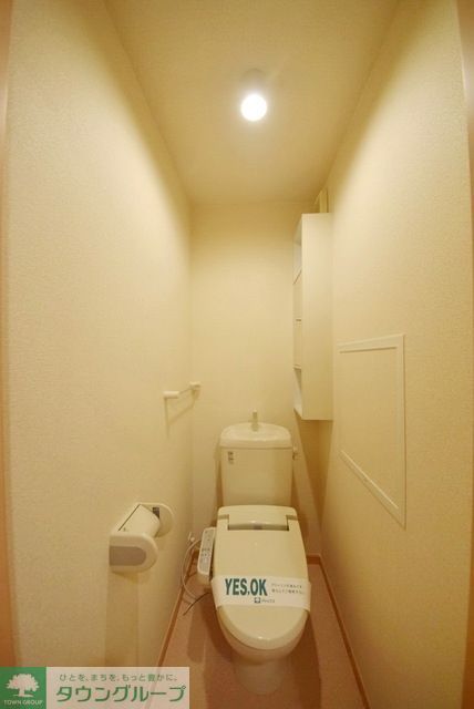 トイレ　反転タイプ