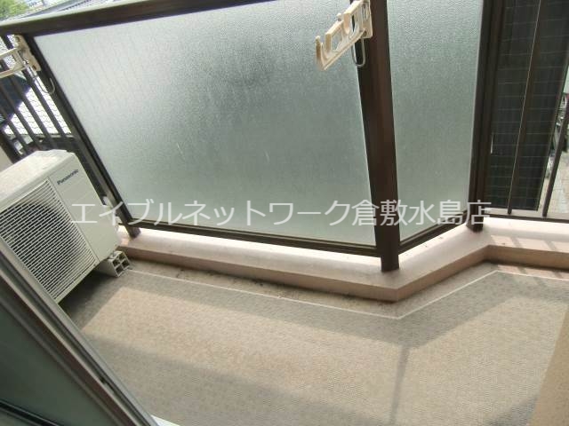 バルコニー　日当たり良好