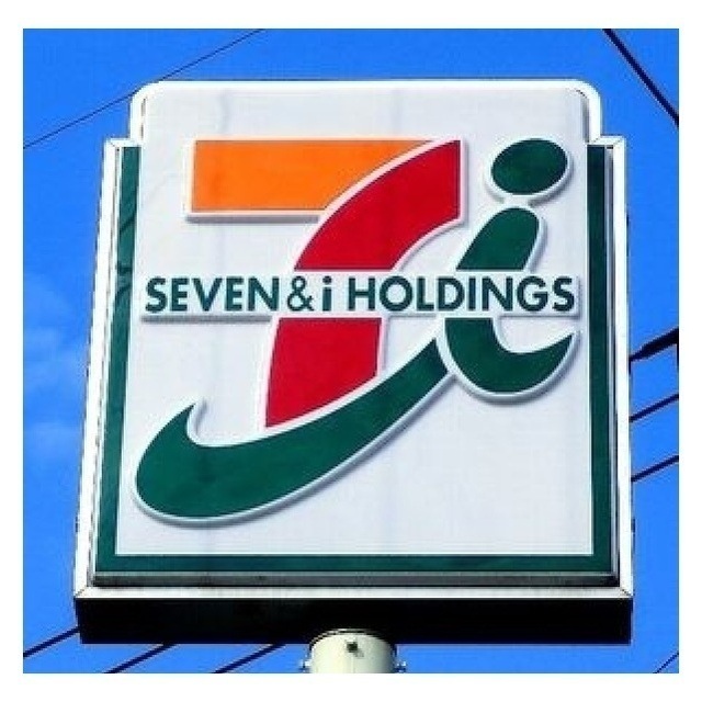 コンビニ　セブンイレブン（コンビニ）まで53m