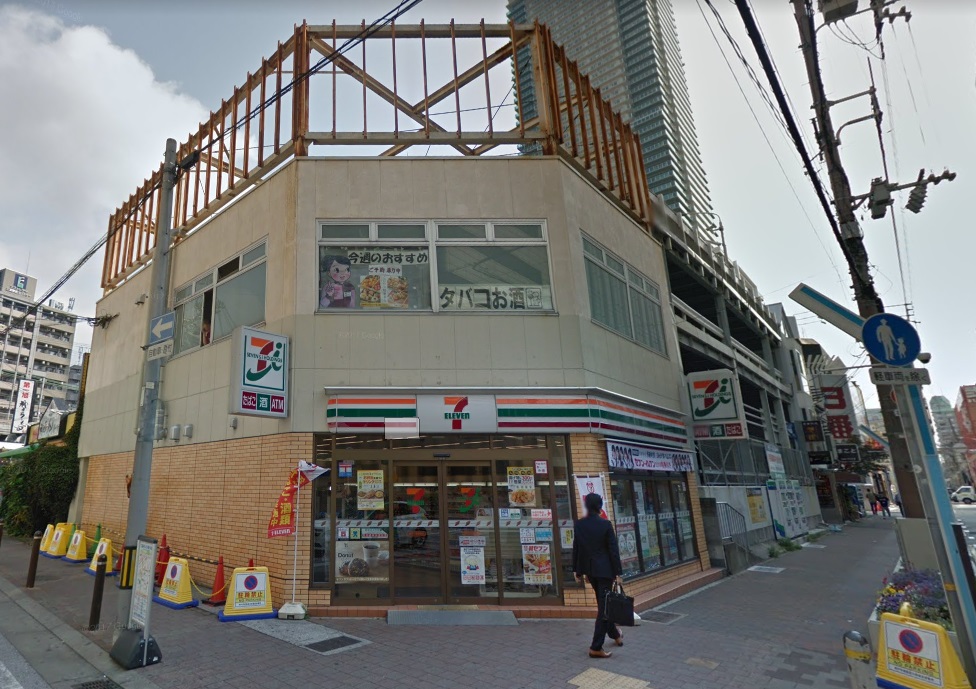 コンビニ　セブンイレブン神戸三宮駅南店（コンビニ）まで132m