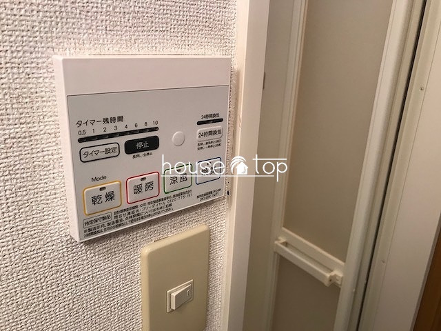 その他設備　浴室乾燥機完備