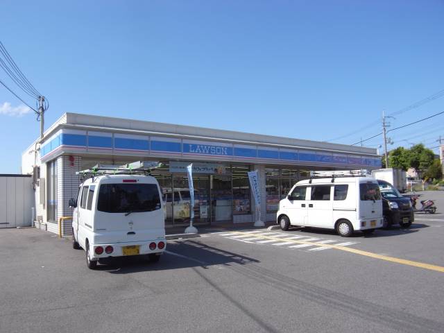 コンビニ　ローソン 大久保インター南（コンビニ）まで671m