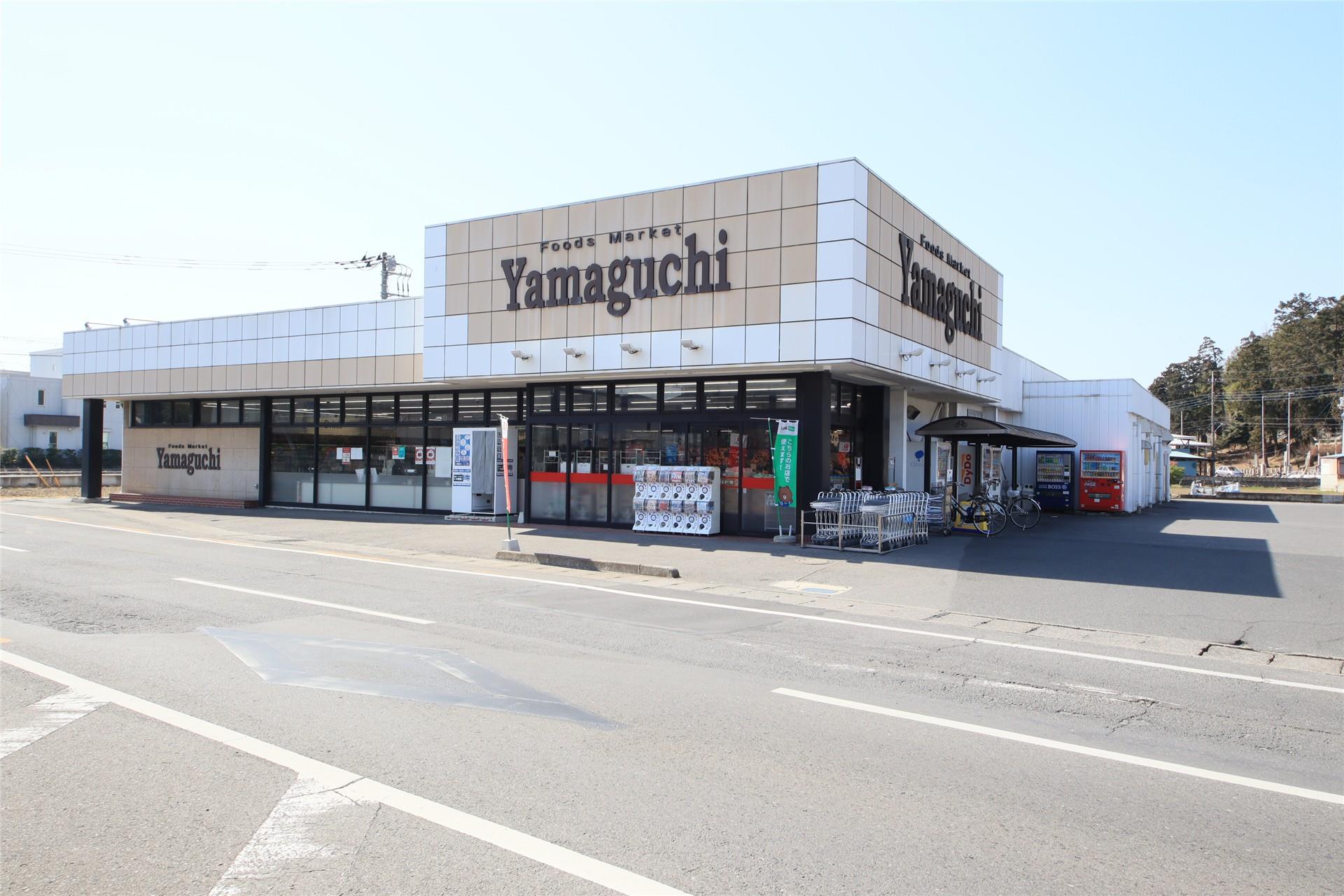 スーパー　ヤマグチスーパー毛野店（スーパー）まで662m