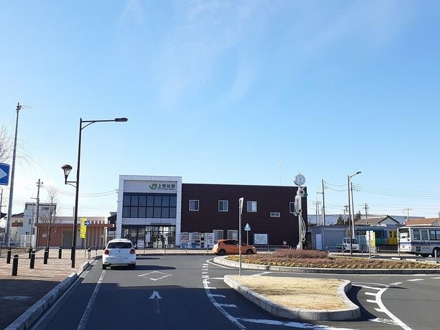 その他　上菅谷駅（その他）まで600m