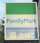 コンビニ　ファミリーマート博多南五丁目店（コンビニ）まで100m