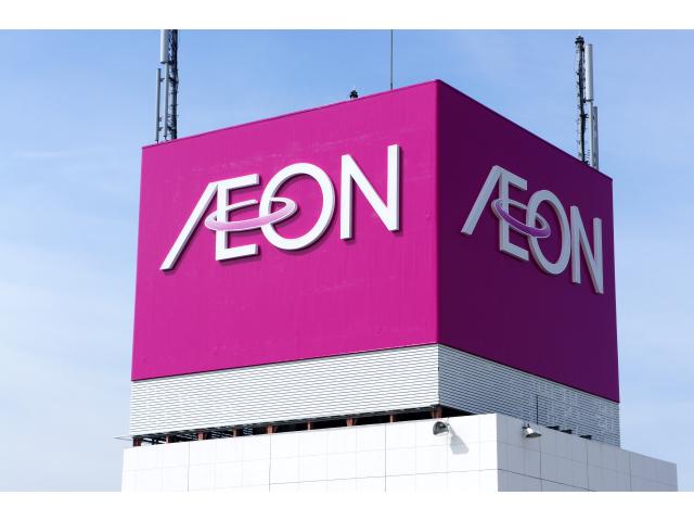 ショッピングセンター　イオンタウン仙台八乙女（ショッピングセンター）まで1234m