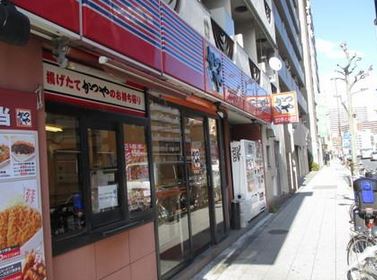 飲食店　かつや東京平和島店（飲食店）まで119m