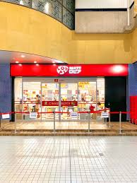 スーパー　ロピア 大阪ベイタワー店（スーパー）まで380m