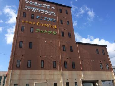 その他　HOS 小阪フィットネスクラブ（その他）まで188m