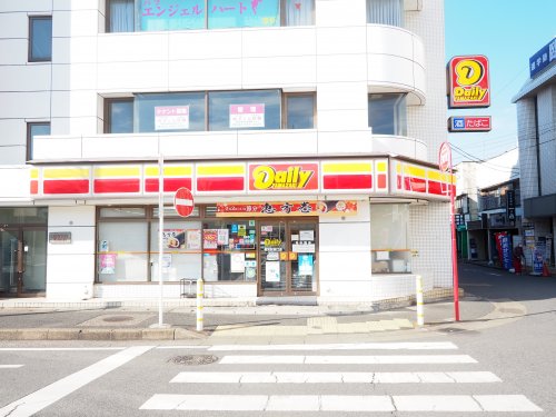 コンビニ　デイリーヤマザキ 都賀駅西口店（コンビニ）まで485m