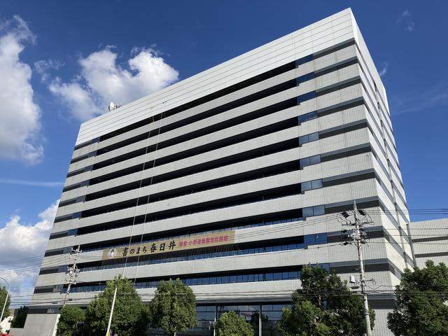 役所　春日井市役所（役所）まで1716m