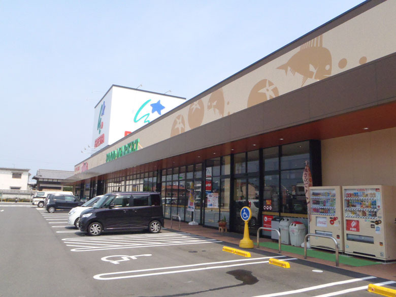 スーパー　フレスタ向島店（スーパー）まで778m