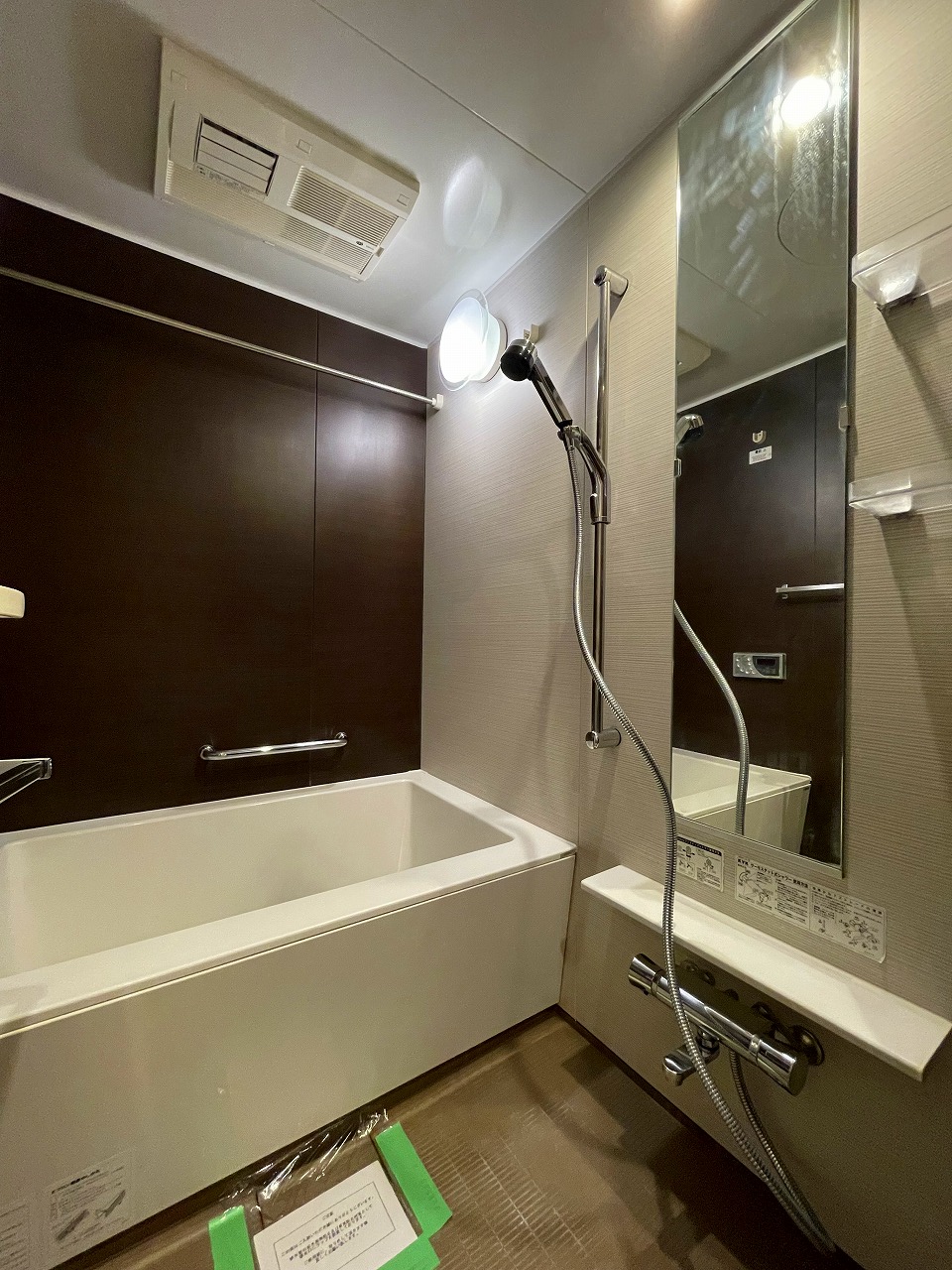 バス・シャワールーム