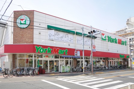 スーパー　ヨークマート中町店（スーパー）まで197m