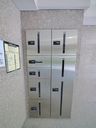 その他設備　宅配ボックス