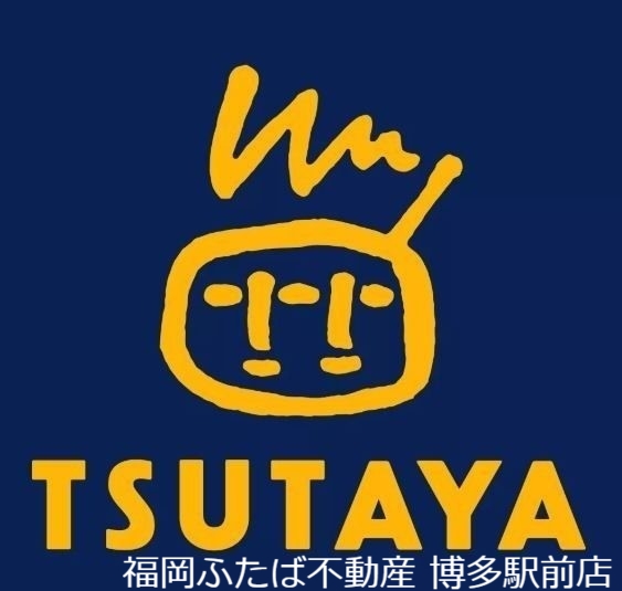 レンタルビデオ　TSUTAYA　AVクラブ神松寺店（レンタルビデオ）まで840m